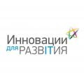 Microsoft покажет в Архангельске роль инноваций в развитии бизнеса