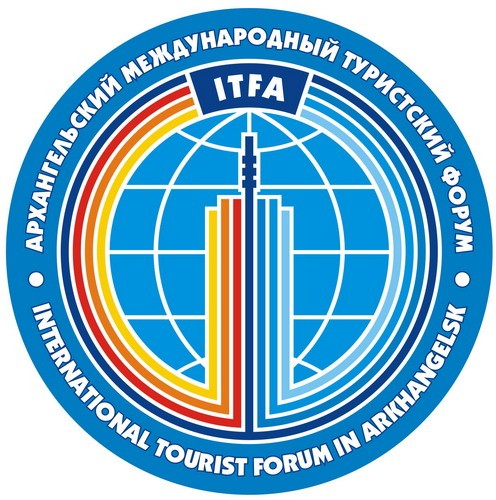 В Архангельске идет подготовка к международному форуму «Развитие туризма в северных регионах»