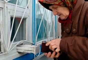 Пенсионеров Архангельской области в майские праздники без выплат не оставят
