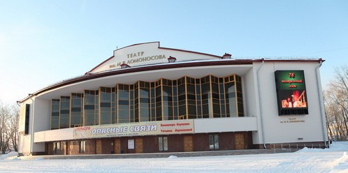 Коллективы ОЦДО впервые выступят на сцене Архангельского театра драмы