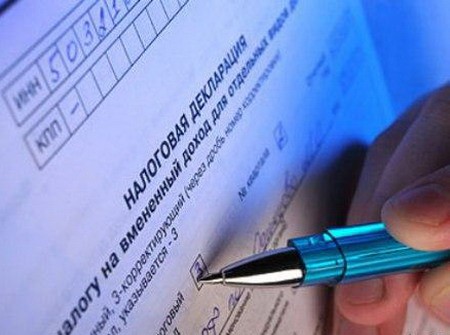Предприниматель из Архангельской области уклонился от уплаты налогов на 900 тысяч рублей