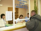 РАБОТНИКИ РЕГИСТРАТУР МУНИЦИПАЛЬНЫХ ПОЛИКЛИНИК ПОЛУЧАЮТ ДОПЛАТЫ ИЗ ГОРОДСКОГО БЮДЖЕТА