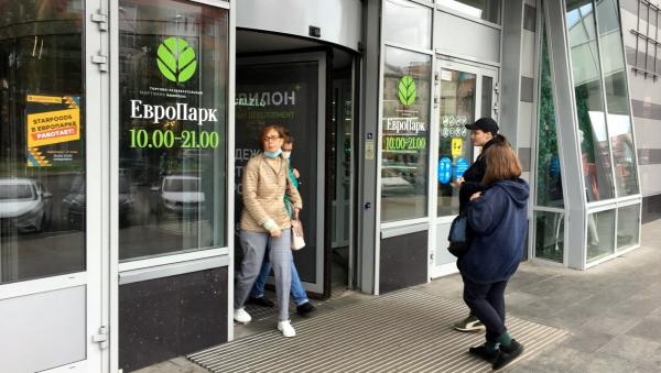 «Макси» расширяет сферу влияния на рынке продовольственного ритейла в Архангельске