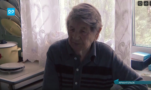 В Архангельске задержали подозреваемых в краже денег у 95-летней пенсионерки