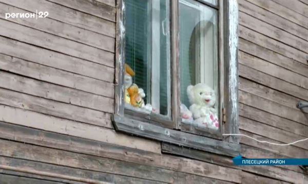 Жители Плесецка боятся, что их дом скоро обрушится вместе с ними