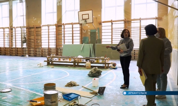 В школах Архангельска заканчивается масштабный ремонт