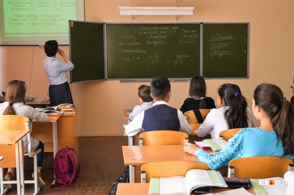 В России учителям увеличат выплаты за классное руководство