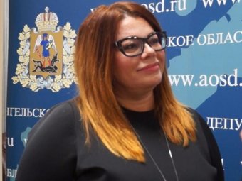 Министр культуры Архангельской области Вероника Яничек подала в отставку без объяснения причин