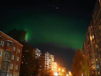 Небо над Архангельском окрасило северное сияние — фото