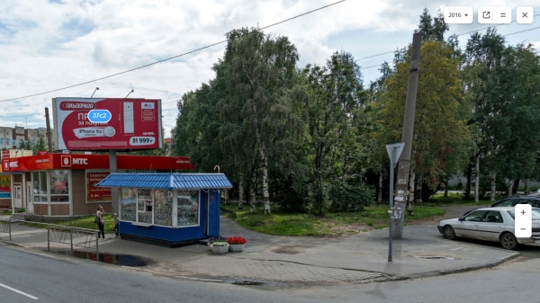 Она останется в истории: Архангельск прощается с вечной лужей на Троицком проспекте