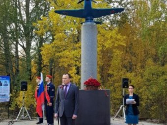 При содействии АЦБК в Новодвинске открыли памятник героям-авиаторам Великой Отечественной войны