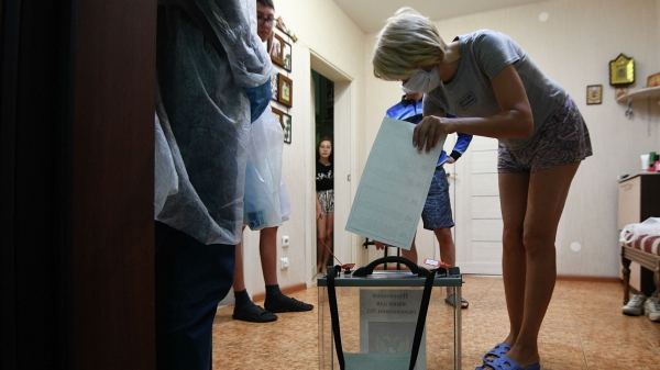ЦИК обновил данные по явке на выборах глав регионов