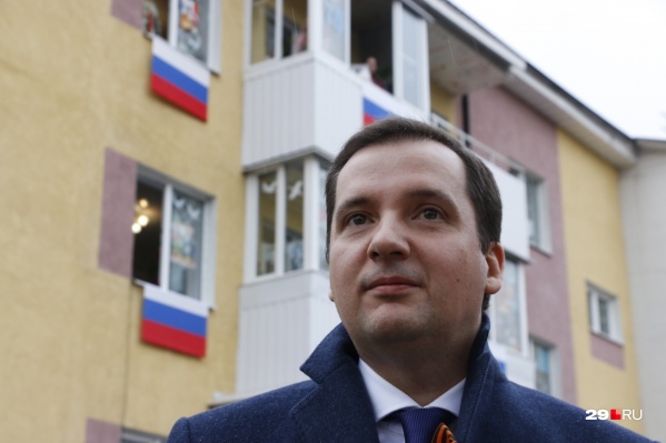 Инаугурация губернатора Архангельской области состоится в октябре