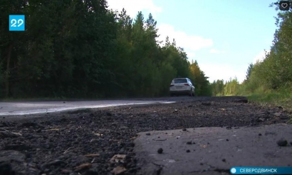 Северодвинцы жалуются на разбитую дачную дорогу на Кородском шоссе