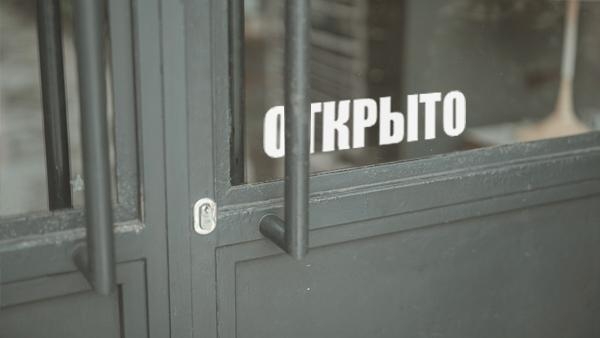 Власти Архангельска выявляют нарушителей коронавирусных правил в сфере общепита