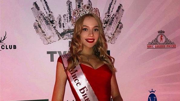 Архангелогородка завоевала титул «Мисс Бикини России 2020»
