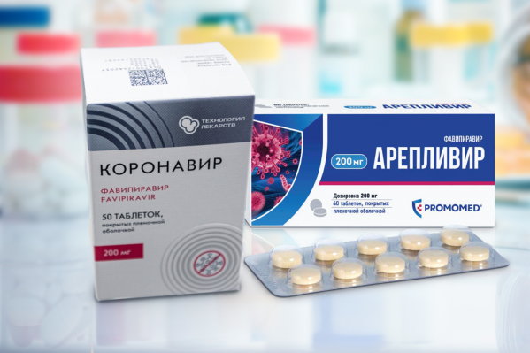 В аптеках появилось российское лекарство от коронавируса: что это такое и кому его нельзя