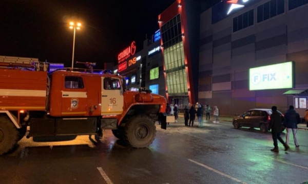 В Котласе произошёл пожар в торговом центре «Столица», есть пострадавшие