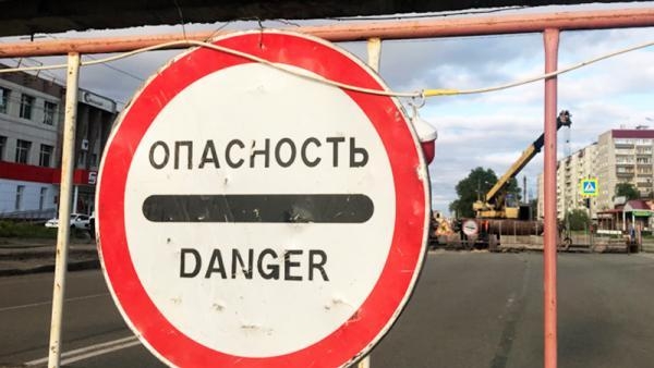 Часть Московского проспекта в Архангельске закроют на время из-за ремонта сетей