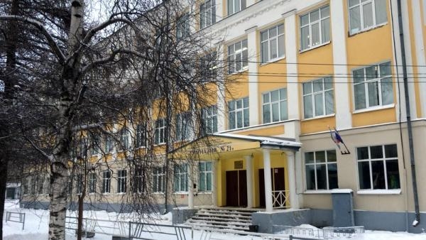 Архангельским школам рекомендовали самостоятельно решать вопросы с «дистанционкой»