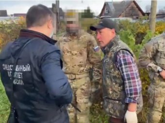 Задержание главы Виноградовского района Таборова — видео