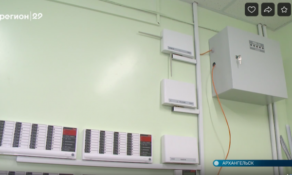 В школах Архангельска модернизируют системы пожарной сигнализации
