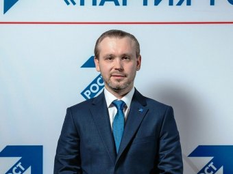 В защиту бизнеса «Партия Роста» призвала пересмотреть нормативы по сточным водам в Архангельске
