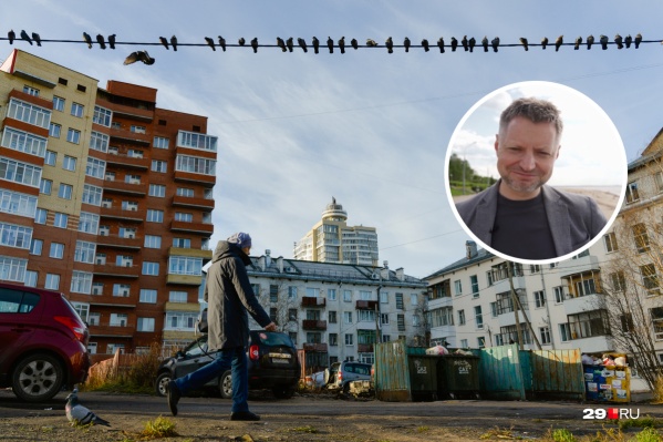 Как «разорившийся землевладелец»: Алексей Пивоваров объяснил, почему Архангельск вызывает сочувствие