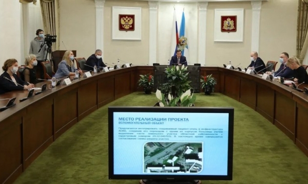 Пациент-отель в Архангельске: правительство региона подписало соглашение с инвестором