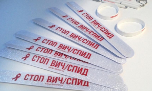 В Архангельской области организуют пункты для анонимного экспресс-тестирования на ВИЧ