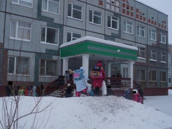 В Архангельске сразу 5 школ получили анонимные сообщения о минировании