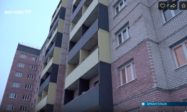 В Архангельске 80 новосёлов получили ключи от новых квартир
