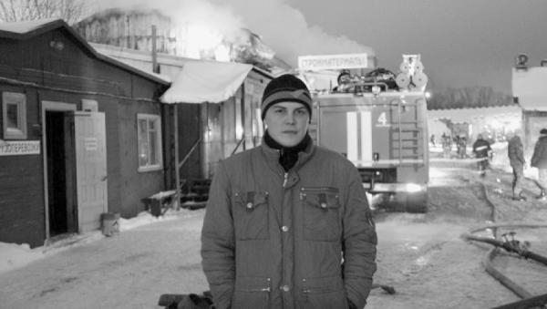 В Архангельске сотрудник пожарной охраны погиб в результате несчастного случая