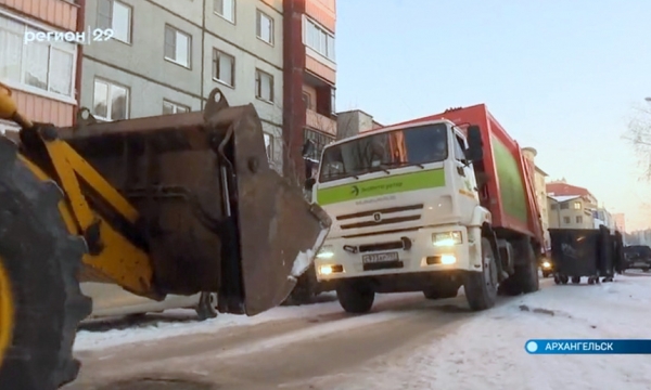 Региональный оператор ТКО: праздники в Поморье прошли без мусорного коллапса