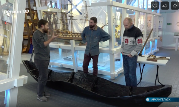 Коллекцию Северного морского музея пополнила лодка-осиновка