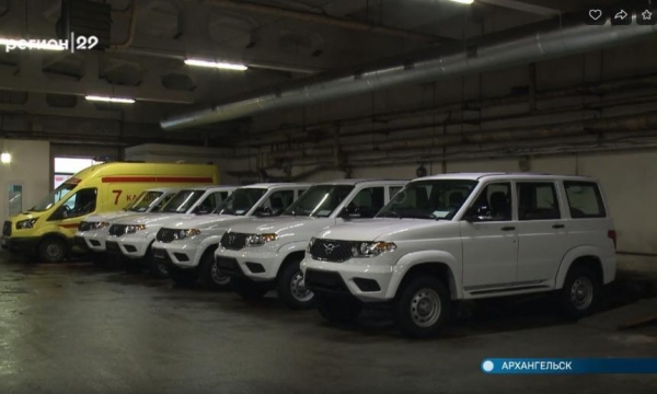 В Архангельской области районные больницы получили новые автомобили