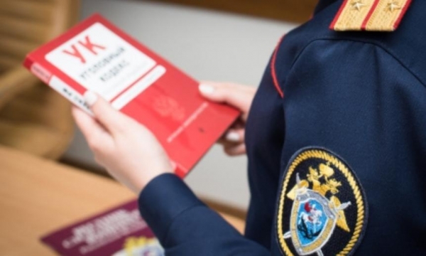 В Архангельской области экс-бухгалтера УФСИН будут судить за хищение 1 миллиона рублей