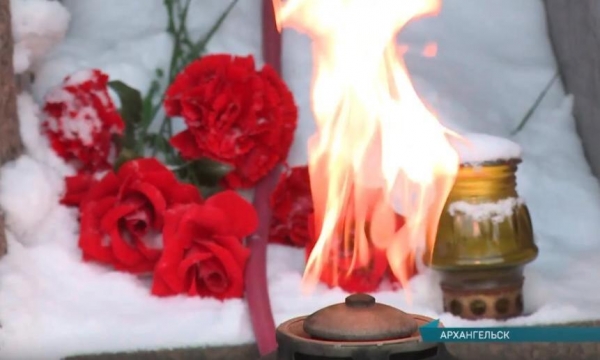 В Архангельске почтили память погибших во время боевых действий в Афганистане