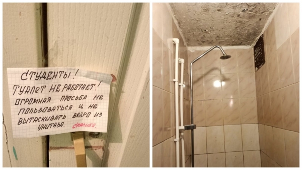 Северодвинский депутат обнародовал пугающие кадры общежития местного техникума