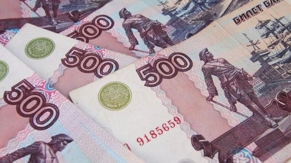 Архангельск уступит место Пятигорску на 500-рублевой банкноте