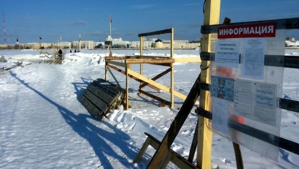 Ледовую переправу на Кегостров в Архангельске могут перенести в другое место