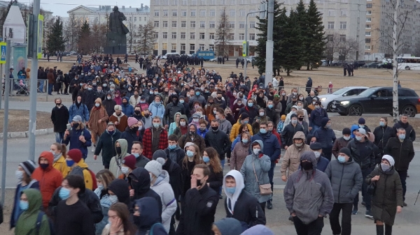 В Архангельске завершилась несогласованная акция в поддержку Алексея Навального