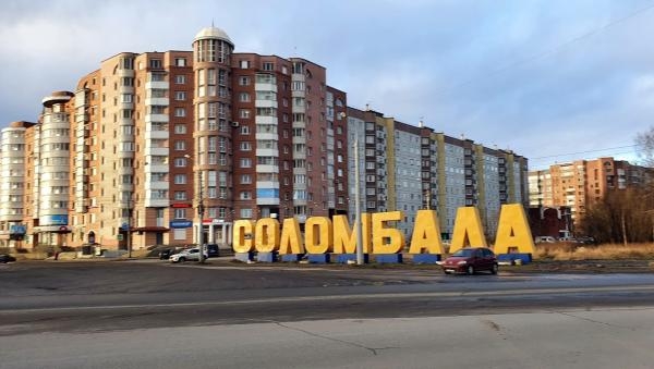 На съезде с Кузнечевского моста в Архангельске может появиться кольцевая развязка