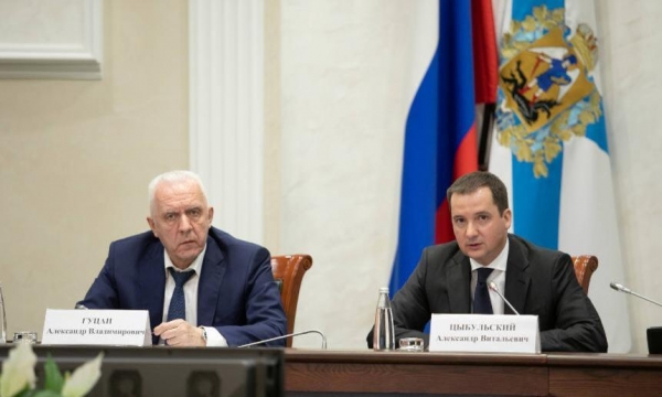 Александр Гуцан и Александр Цыбульский обсудили реализацию национальных проектов в регионе
