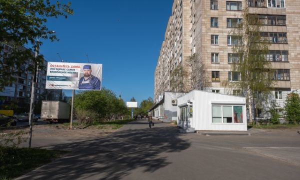28 мая в Архангельске без электричества и воды останутся десятки домов
