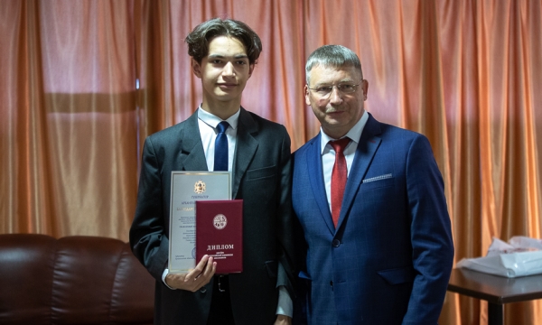Победителям и призёрам Всероссийской школьной олимпиады из Архангельской области вручили дипломы и благодарности