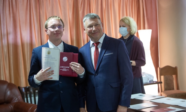 Победителям и призёрам Всероссийской школьной олимпиады из Архангельской области вручили дипломы и благодарности