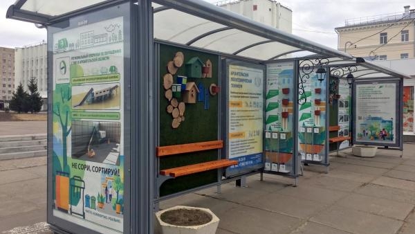Чисто, комфортно, реально: «зеленый» автобусный павильон появился в Архангельске