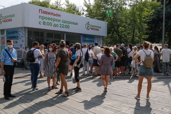   Тысячи москвичей вакцинировались от COVID-19 в павильонах "Здоровая Москва" 