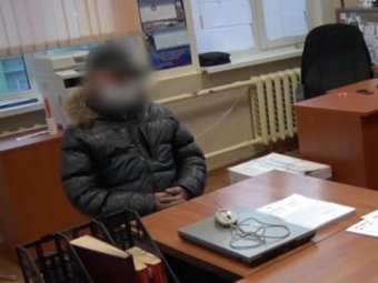 Захватчик офиса микрозаймов в Северодвинске получил 7 лет строгого режима